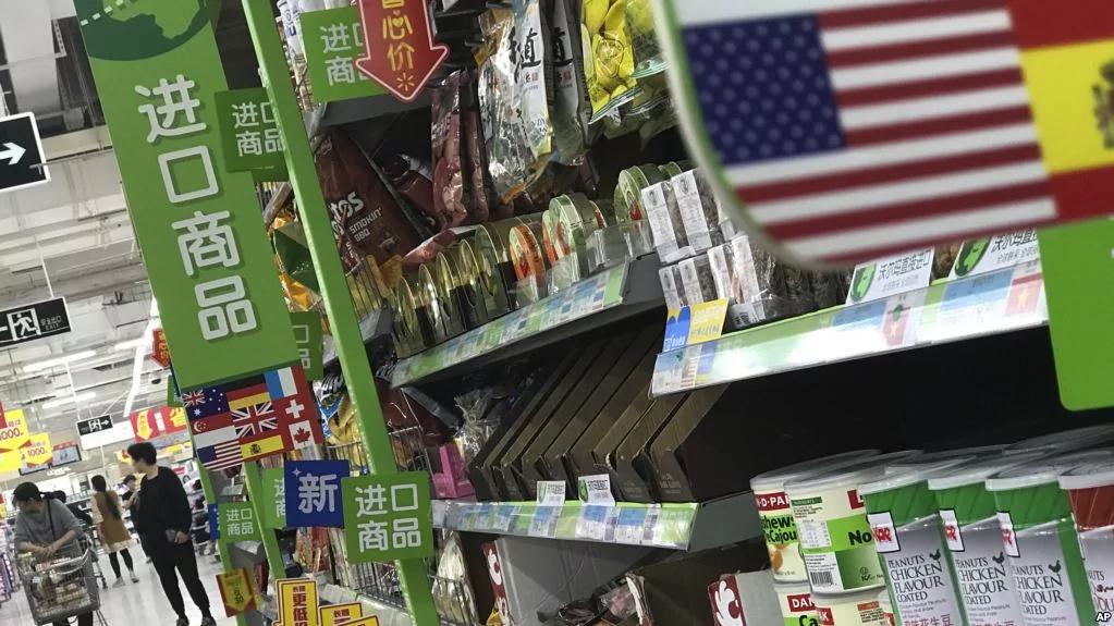 北京一家超市的進口商品區