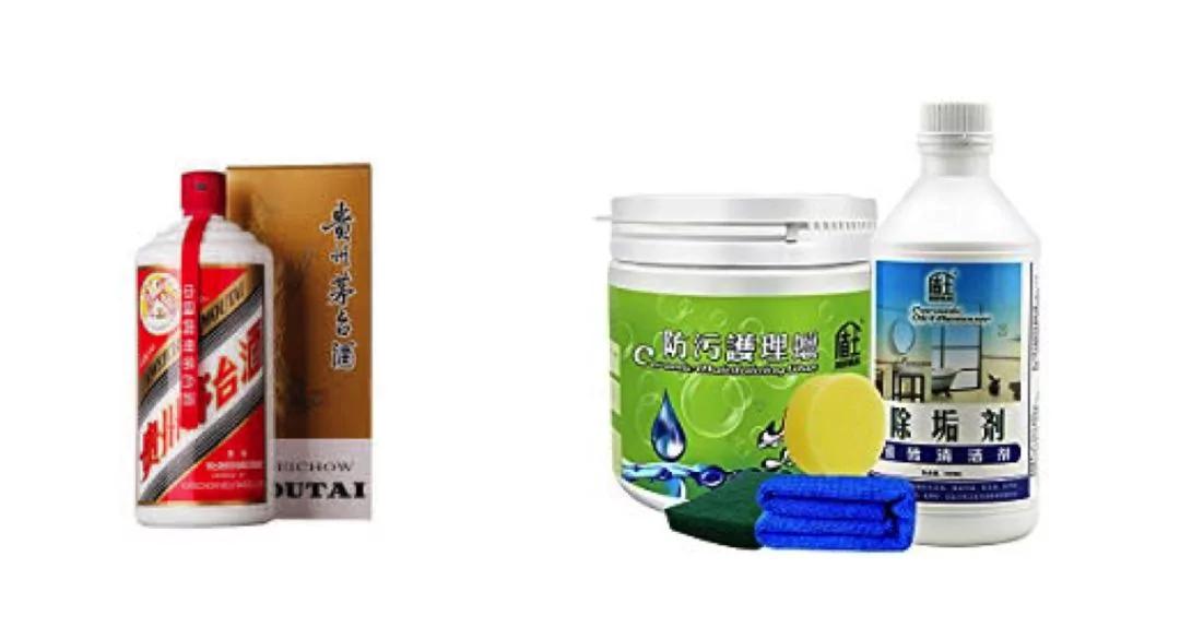 當老外挑戰喝中國茅台之後 紛紛表示