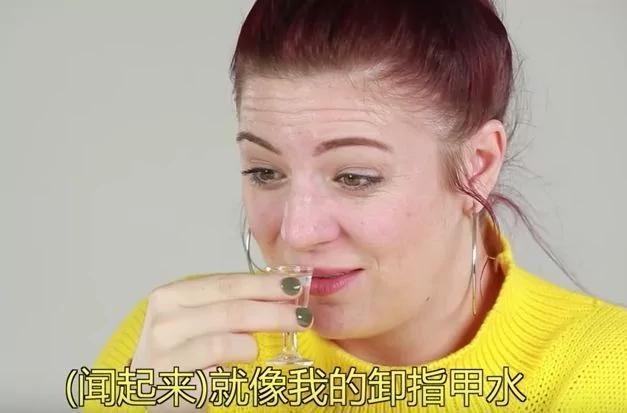 當老外挑戰喝中國茅台之後 紛紛表示