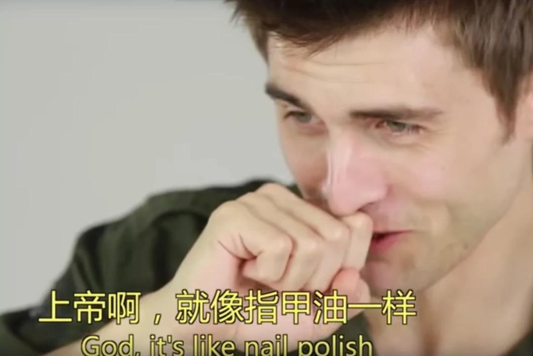 當老外挑戰喝中國茅台之後 紛紛表示