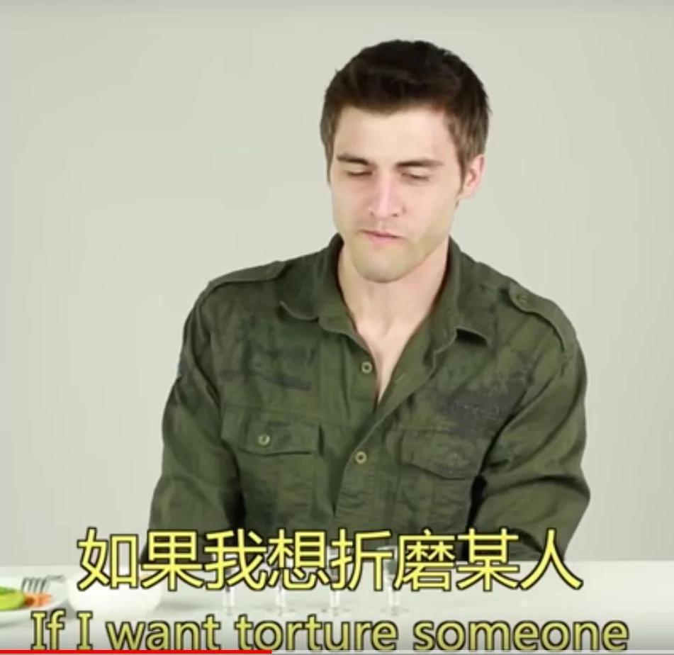 當老外挑戰喝中國茅台之後 紛紛表示