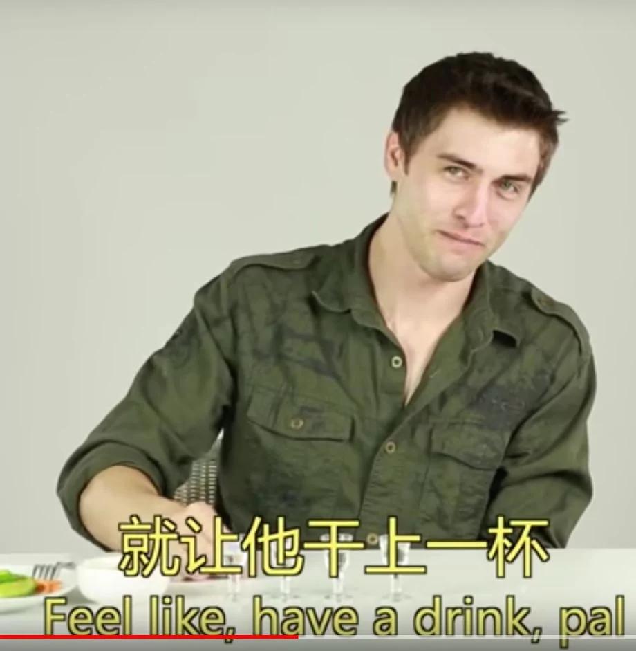 當老外挑戰喝中國茅台之後 紛紛表示