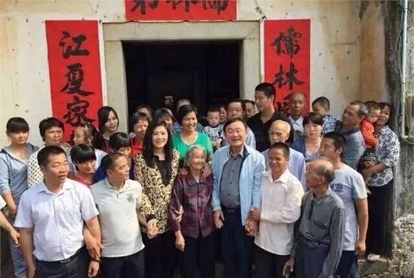這國總理通過論文找到失散百年中國親人