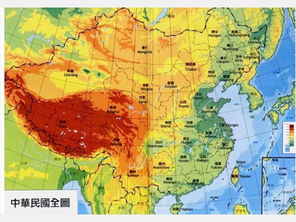 1944年蘇聯侵吞唐努烏梁海始末