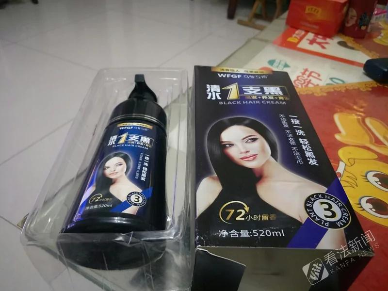 女子逛地攤體驗免費染髮 結果用後卻變成這樣！