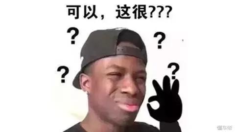 車上這些隱藏小機關 作用可大著呢 2 車上這些隱藏小機關 作用可大著呢
