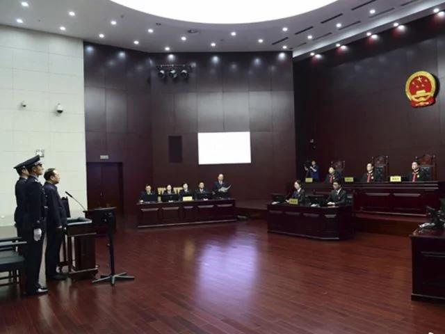 孫政才庭審半日終結1.7億元僅有受賄罪