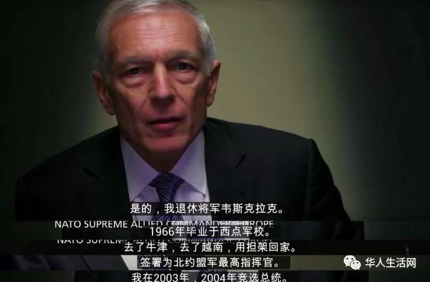 中國在美上市公司80%是空殼 揭露中國騙局 紀錄片真相觸目驚心 3 中國在美上市公司80%是空殼 揭露中國騙局 紀錄片真相觸目驚心