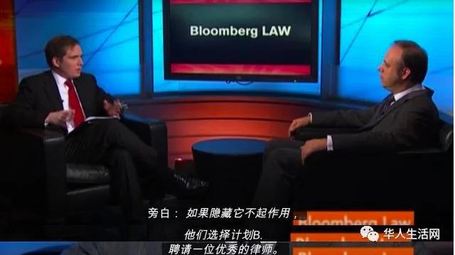 中國在美上市公司80%是空殼 揭露中國騙局 紀錄片真相觸目驚心 10 中國在美上市公司80%是空殼 揭露中國騙局 紀錄片真相觸目驚心