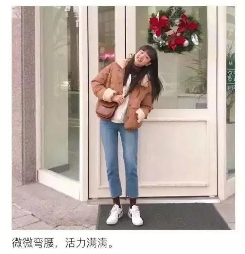拒絕呆板的遊客照！教你如何擺pose