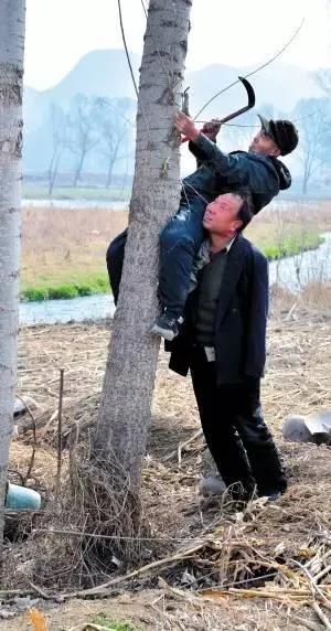 倆中國老頭轟動了全世界! 6 倆中國老頭轟動了全世界!