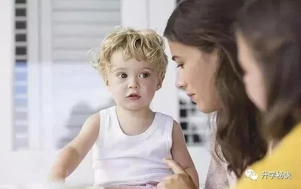 每天和孩子說這9句話 孩子會一天比一天優秀
