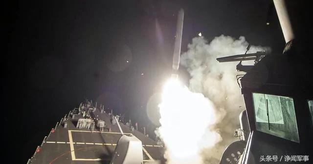 9種平台105枚導彈打擊敘利亞！美軍公布詳情和關鍵數字