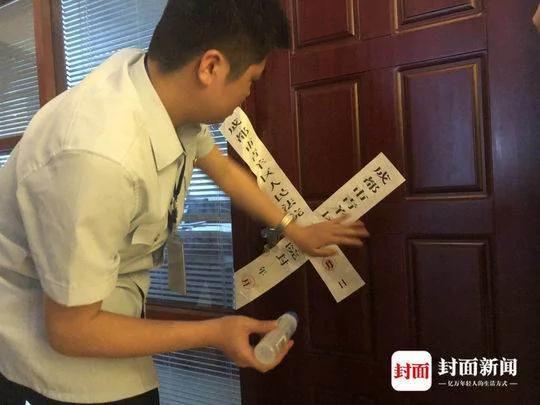 員工受傷公司賴賬多年 老闆被拘傳後下屬抱來10萬 3 員工受傷公司賴賬多年 老闆被拘傳後下屬抱來10萬