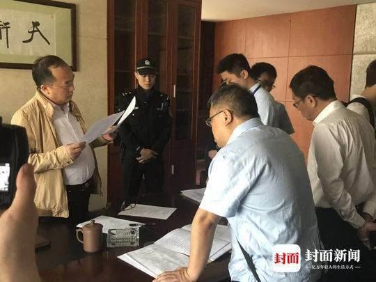 員工受傷公司賴賬多年 老闆被拘傳後下屬抱來10萬 4 員工受傷公司賴賬多年 老闆被拘傳後下屬抱來10萬