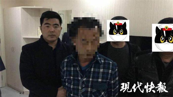 這種黃金項鏈騙了10多家典當行 連儀器都測不出！