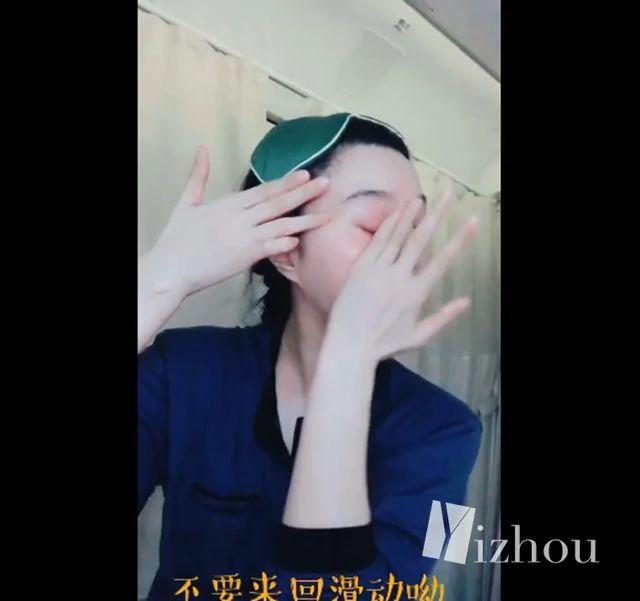 范冰冰為了沒有皺紋 這麼按自己的臉…