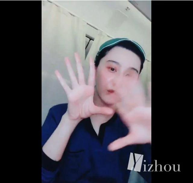 范冰冰為了沒有皺紋 這麼按自己的臉…