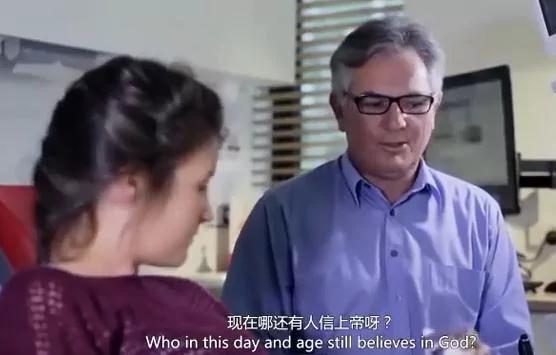 一位牙病患者幫牙醫找到了上帝 並告訴了牙醫上帝的聯絡方式 牙醫服了！