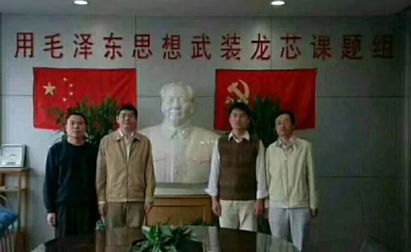 【老照片】為什麼昔日能造出原子彈今日造不出晶元 4 【老照片】為什麼昔日能造出原子彈今日造不出晶元