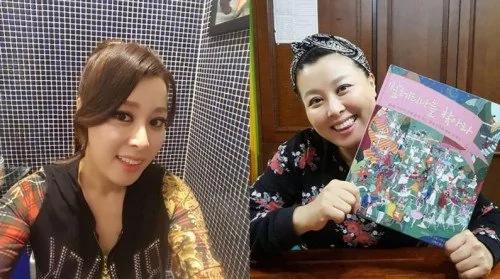 大嬸變美女！韓女星108天鏟油29公斤