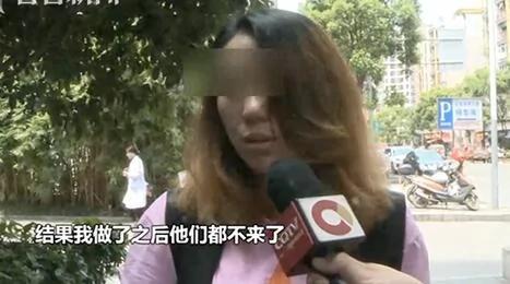 整容院員工去整鼻整沒鼻孔 客人都跑光了…