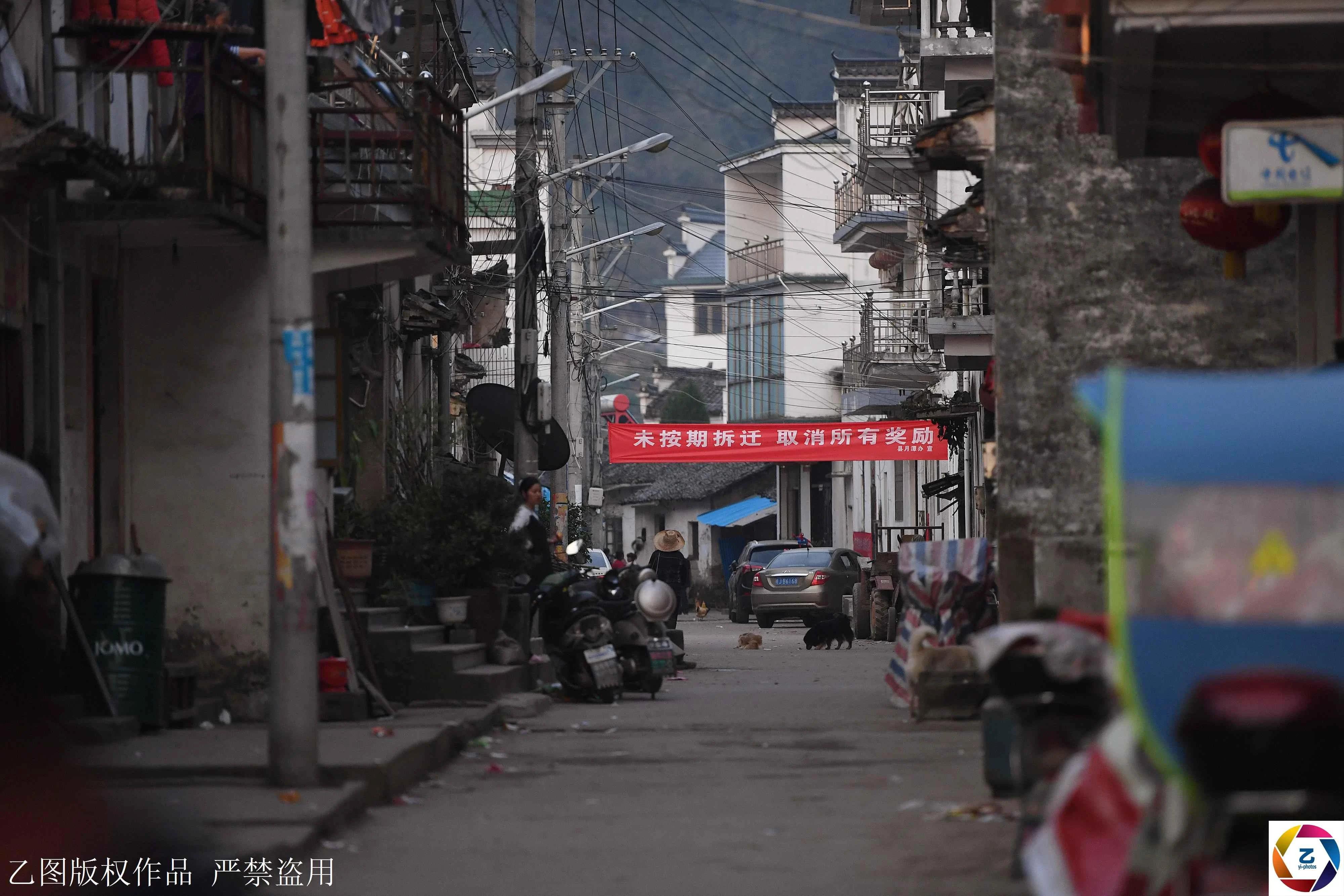 皖南29億建水庫，十幾個古村落將沉水底，老人捨不得