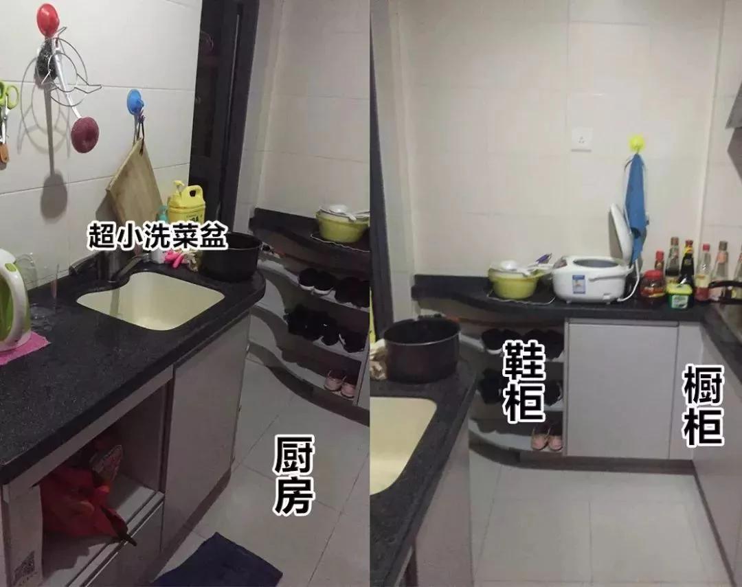 90後夫妻1年爆改39㎡二手房 照片驚艷了朋友圈 7 90後夫妻1年爆改39㎡二手房 照片驚艷了朋友圈