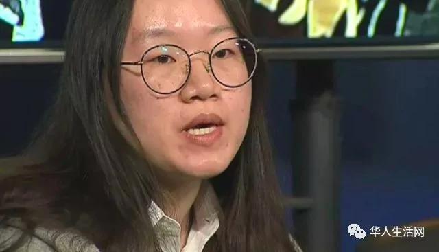 華裔男子離奇失蹤半月 父親痛苦重金尋人