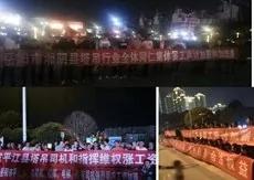 五一爆工運潮 10省塔吊司機集會大罷工 北京封鎖天安門東西二站