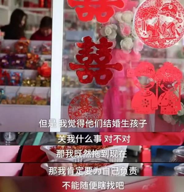 90後姑娘當39次伴娘仍單身 背後的真相扎心了…