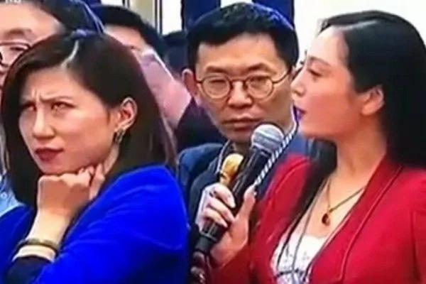 中共兩會翻白眼事件 兩個女記者近況曝光 2 中共兩會翻白眼事件 兩個女記者近況曝光