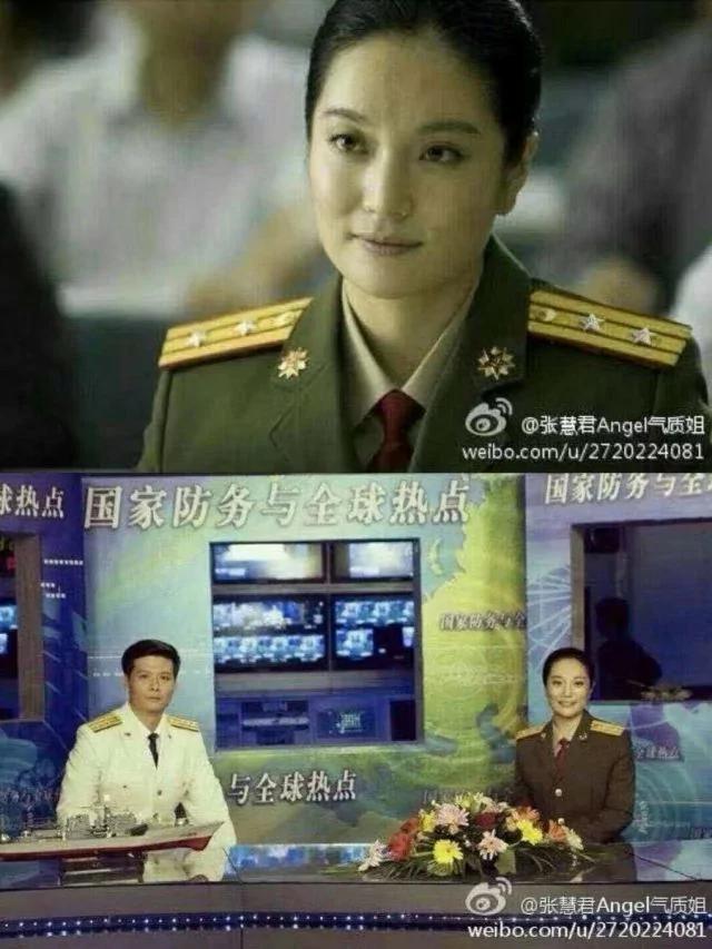中共兩會翻白眼事件 兩個女記者近況曝光 5 中共兩會翻白眼事件 兩個女記者近況曝光