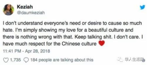 美國妹子穿了件旗袍 被華人網友罵慘了！