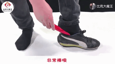 洗衣液瓶、 洗潔精瓶DIY 自製熨斗 23 洗衣液瓶、 洗潔精瓶DIY 自製熨斗