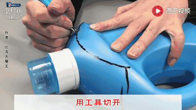 洗衣液瓶、 洗潔精瓶DIY 自製熨斗 25 洗衣液瓶、 洗潔精瓶DIY 自製熨斗