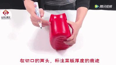 洗衣液瓶、 洗潔精瓶DIY 自製熨斗 10 洗衣液瓶、 洗潔精瓶DIY 自製熨斗
