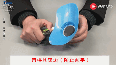 洗衣液瓶、 洗潔精瓶DIY 自製熨斗 26 洗衣液瓶、 洗潔精瓶DIY 自製熨斗