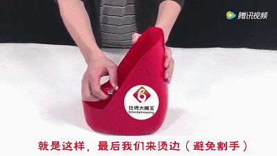 洗衣液瓶、 洗潔精瓶DIY 自製熨斗 11 洗衣液瓶、 洗潔精瓶DIY 自製熨斗