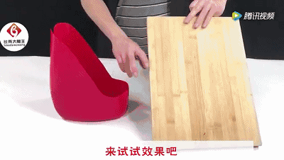 洗衣液瓶、 洗潔精瓶DIY 自製熨斗 12 洗衣液瓶、 洗潔精瓶DIY 自製熨斗