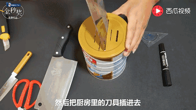 洗衣液瓶、 洗潔精瓶DIY 自製熨斗 33 洗衣液瓶、 洗潔精瓶DIY 自製熨斗
