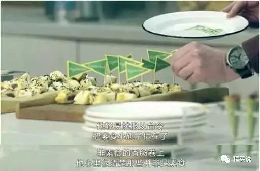 把普通人變成殺人犯只要72分鐘