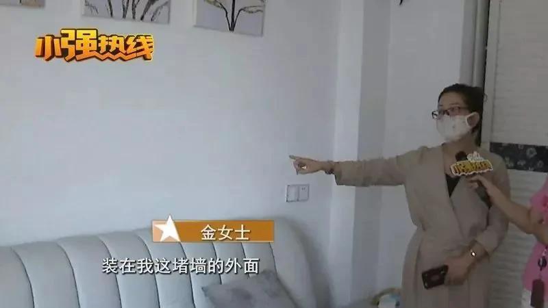 杭州一對夫妻半夜被驚醒 七樓窗外竟看見兩個… 6 杭州一對夫妻半夜被驚醒 七樓窗外竟看見兩個…
