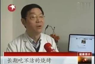 只因為吃了它 男子膽囊上長出上萬顆蟲卵