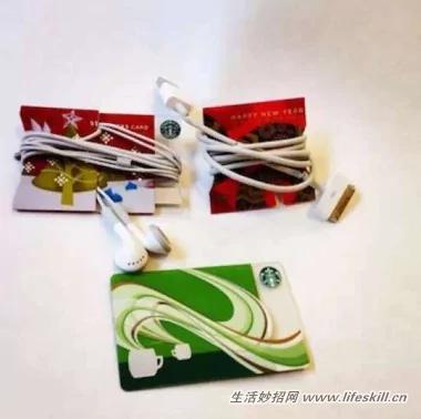 出差、旅行必學的17個收納小妙招 8 出差、旅行必學的17個收納小妙招