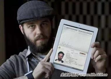 出差、旅行必學的17個收納小妙招 12 出差、旅行必學的17個收納小妙招