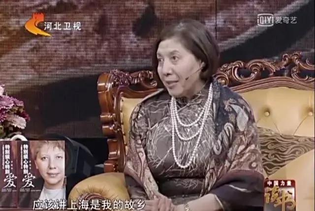靠撿垃圾度日的上海媽媽 把倆孩子培養成億萬富翁 22 靠撿垃圾度日的上海媽媽 把倆孩子培養成億萬富翁