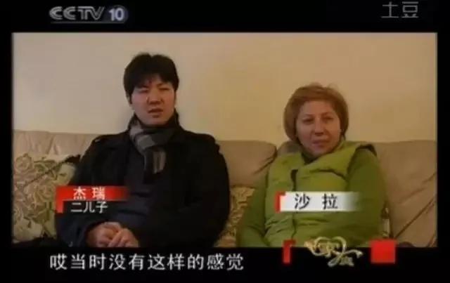 靠撿垃圾度日的上海媽媽 把倆孩子培養成億萬富翁 17 靠撿垃圾度日的上海媽媽 把倆孩子培養成億萬富翁