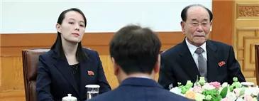 金與正兩度向習近平行90度鞠躬禮 蔡奇更離譜