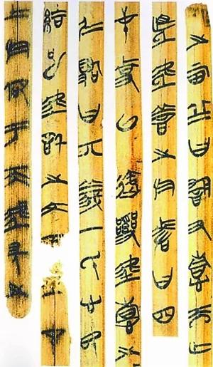 中國古代軍隊禮義 不可思議貴族精神 5 中國古代軍隊禮義 不可思議貴族精神